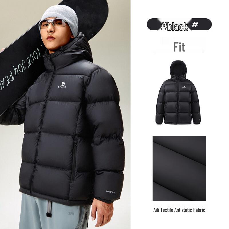 Camel Volcano Unisex Hooded Duck Down Puffer Jacket