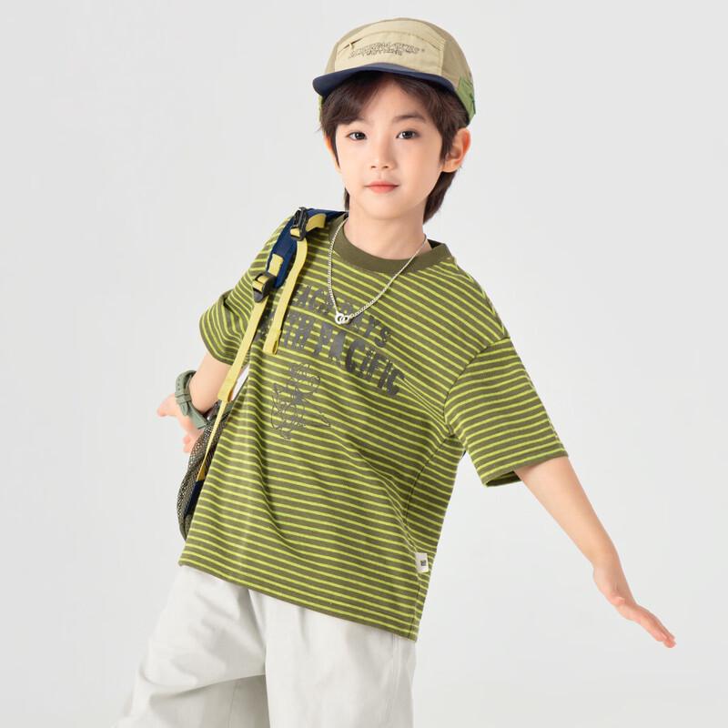 Boys' Striped Short Sleeve T-Shirt