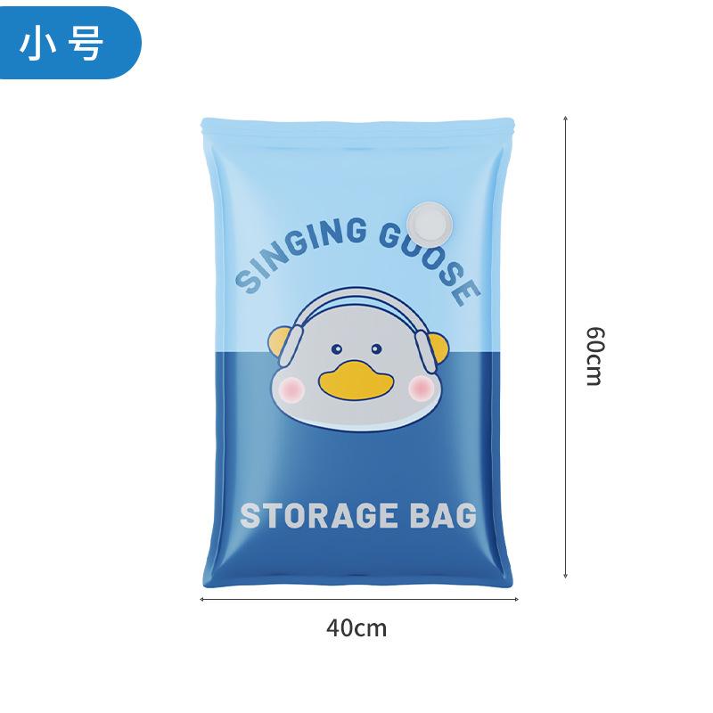 

Вакуумный компрессионный мешок для хранения Утолщенная компрессия, экономящая место домашняя одежда Пуховик Упаковка для одеяла Пылесборный мешок для перевозки