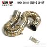 Honda CBR1000 08-13 Mid-Pipe Exhaust for Modified Exhaust System
