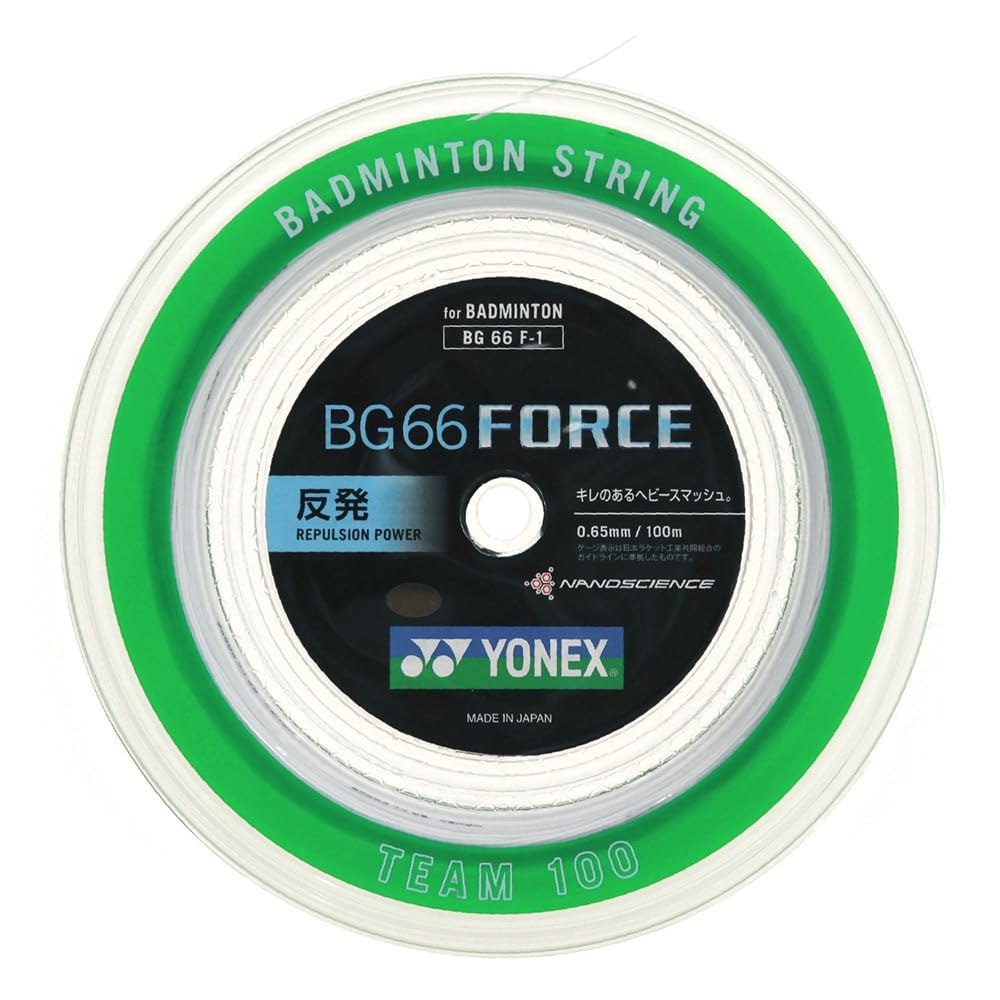 YONEX Badminton Strings BG66 Force 100m Roll (0.65mm) BG66F-1 White,