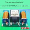 Bass Subwoofer Frequency Divider Professional Speaker Crossover Speaker Filter
