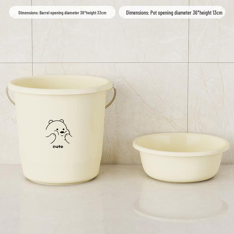 ZISIZ Thickened Household Plastic Bucket
