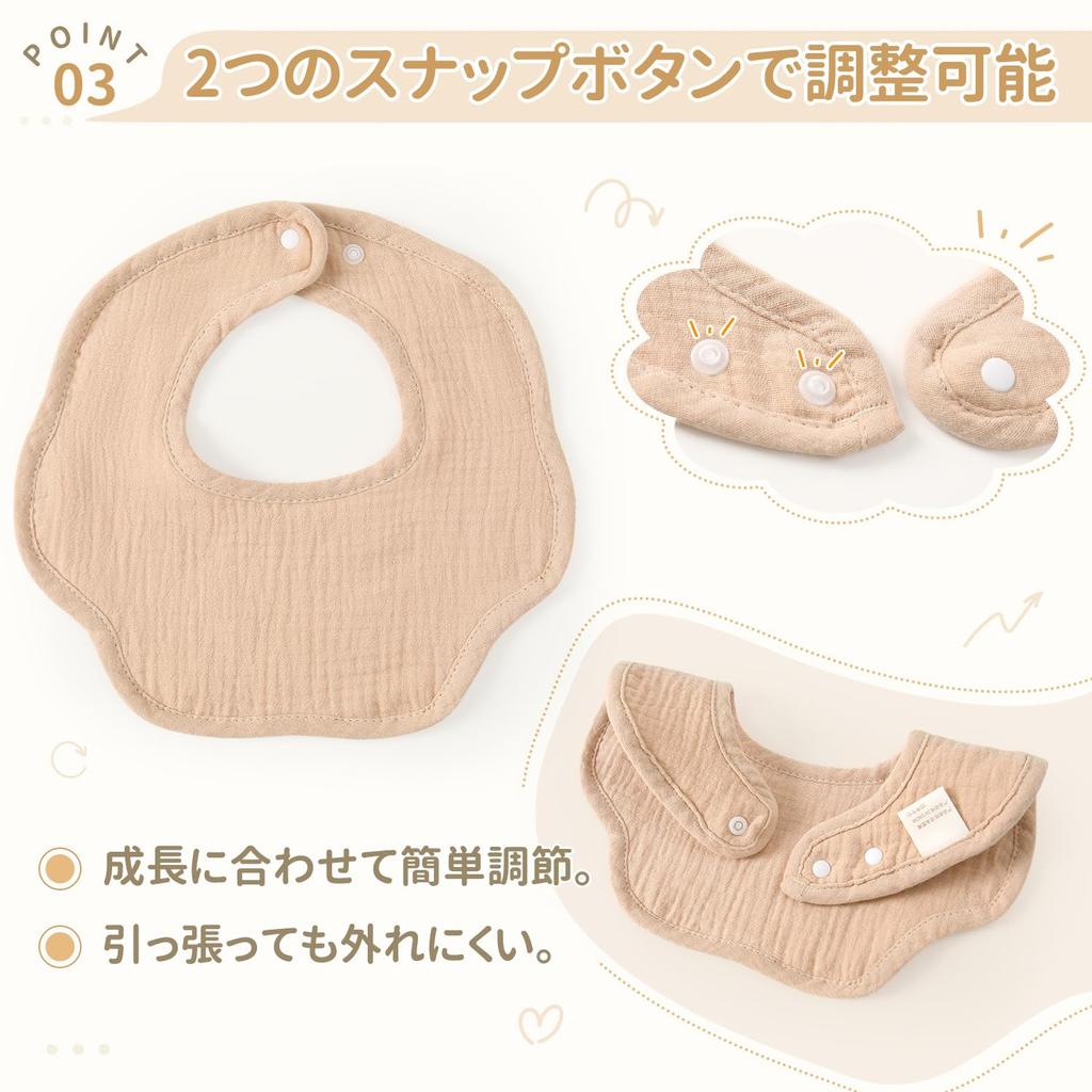 Comfort U Baby Set of for Boys and Snap Adjustable Baby Mealtime Solid Perfect for and School Bibs, 5, Girls, 100% Cotton, 6-Layer Gauze, Absorbent,