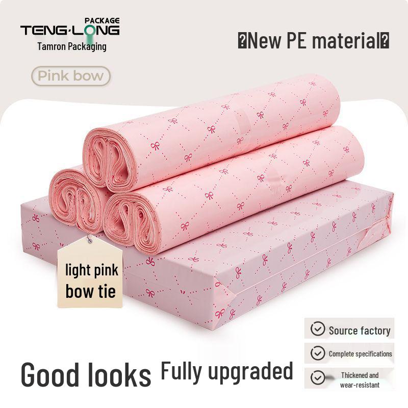 

Thickened Pink Bow Knot Express Packaging Bag - 12 Silk, New Material, Ins Style
