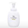 Cow Brand Baby Full Body Foam Soap with Pump, 400mL, 90% Food Ingredients, Doesn't Stain Eyes, Hypoallergenic