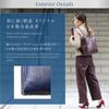 [YOUTA] LIGHT Dulles Tasche, Japanisches Kunstleder, Vertikal, XS, Bordeaux