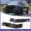 Front LH RH Bumper Bracket No.BB5Z17E814B TWO  for Ford Explorer