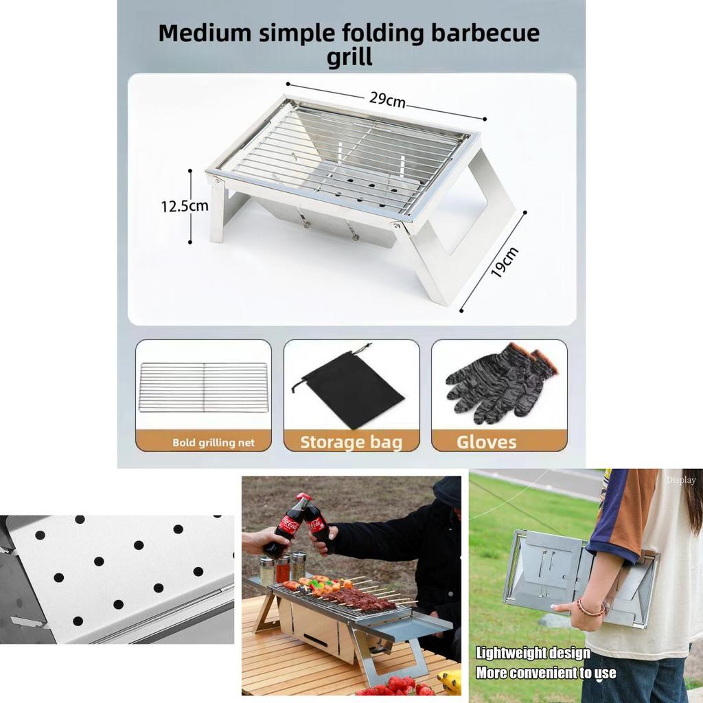 Stainless Steel Barbecue Grill With Thickened Carbon Frame For Outdoor Camping And Family Cooking