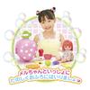PILOT CORPORATION Doll I Love Bath Set Mel-chan Set FruitStrawberry