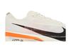 Nike ZoomX Vaporfly Next% 4 Proto