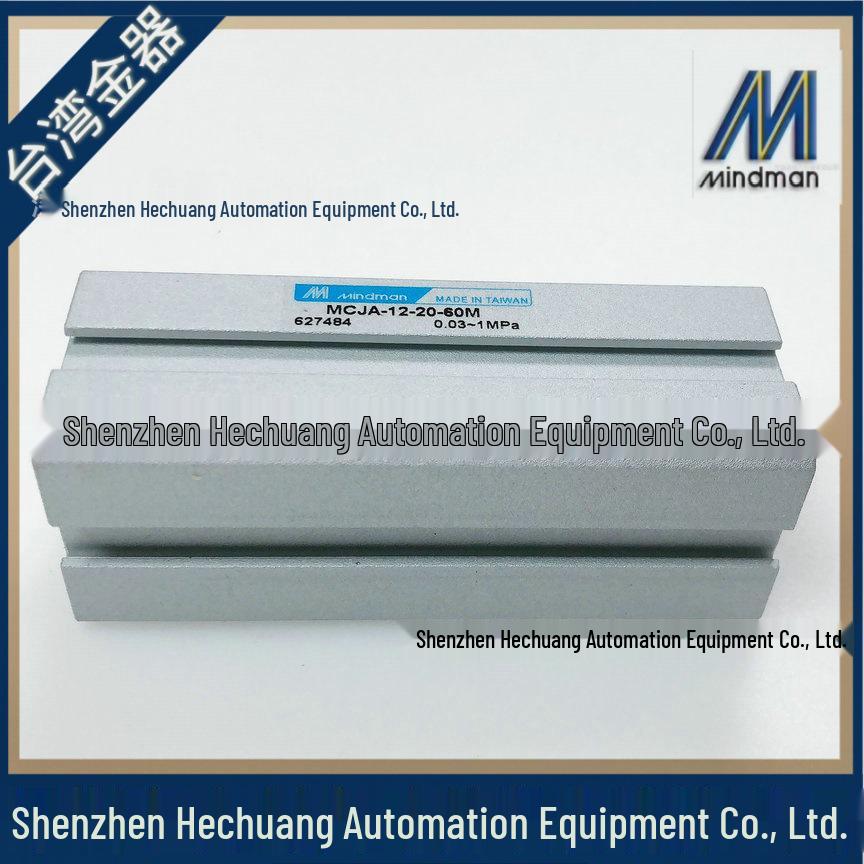 Taiwan Gold Mindman Compact Fixture Cylinder MCJA-11, MCJA-12