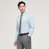 YOUNGOR Men's Breathable Wrinkle-Resistant Long-Sleeve Shirt