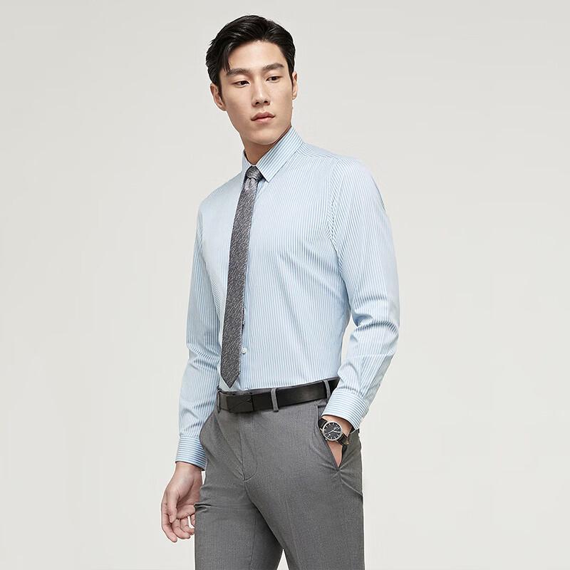 YOUNGOR Men's Breathable Wrinkle-Resistant Long-Sleeve Shirt