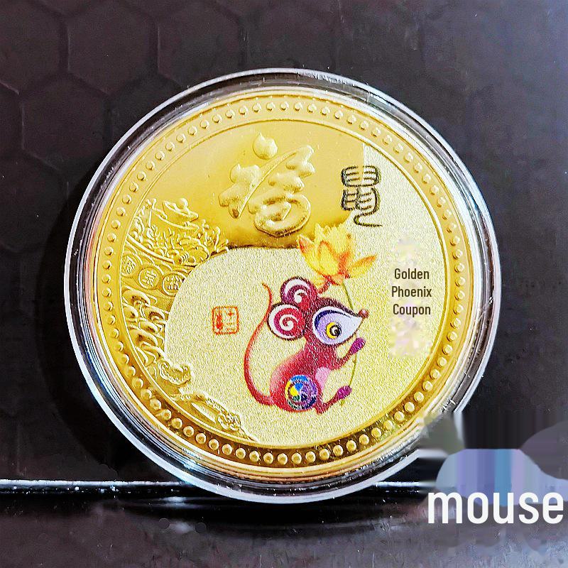 Zodiac Commemorative Coin Set: 12 Color Medals, Full Zodiac Collection - Ideal for Gifts and Events