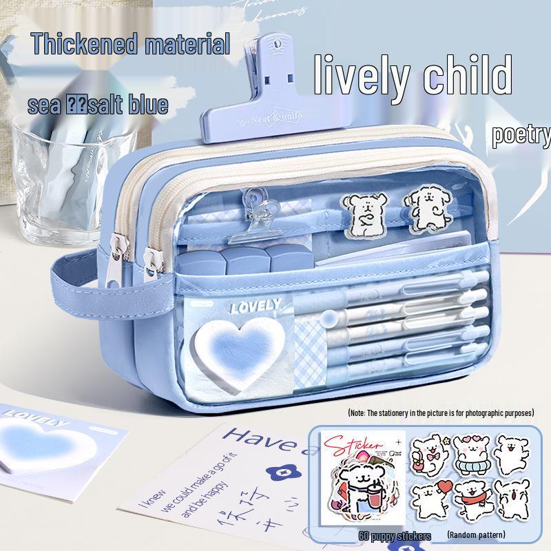 Line Dog Pencil Case & Stationery Set: Back-to-School & Birthday Gift for Kids