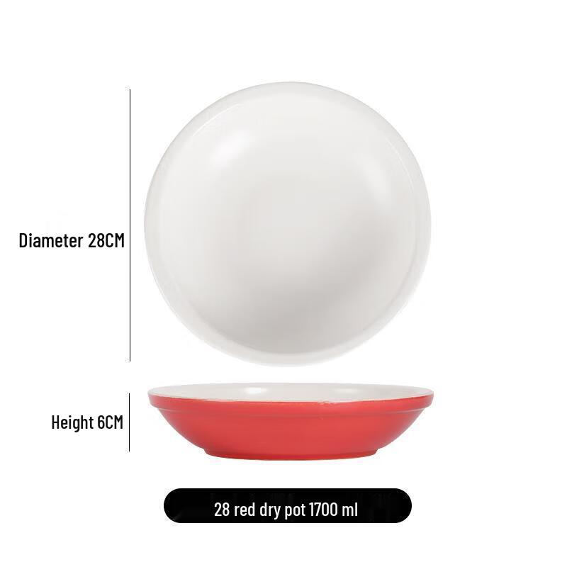 Heat-Resistant Ceramic Casserole Stew Pot