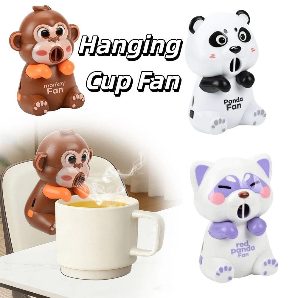 3 Speed Adjustable Monkey Hanging Cup Fan Quiet Operation Clip On Design Portable Desktop Fan Can Hang Cup Cartoon Style