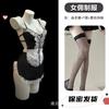Night To Deep Sex Lingerie Sexy Suspender Lace Seduction Maid Costume Lace Up Naughty Maid Character Uniform