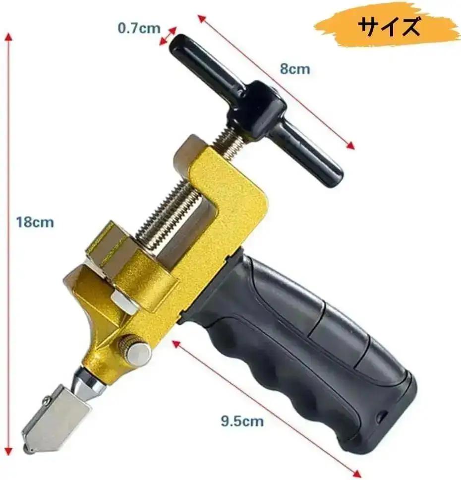 Multi-Functional Handheld All-in-One Tile Cutter - Ceramic Oil-Fed Tile Cutting Tool with Glass Cutting Function