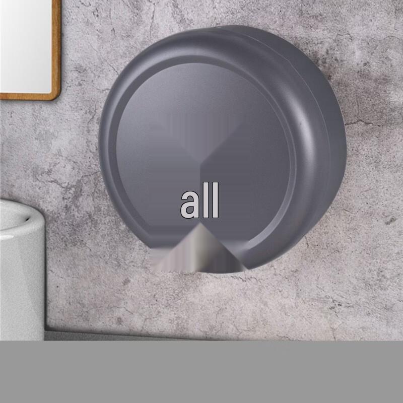 Wutuo Wall-Mounted Toilet Paper Holder