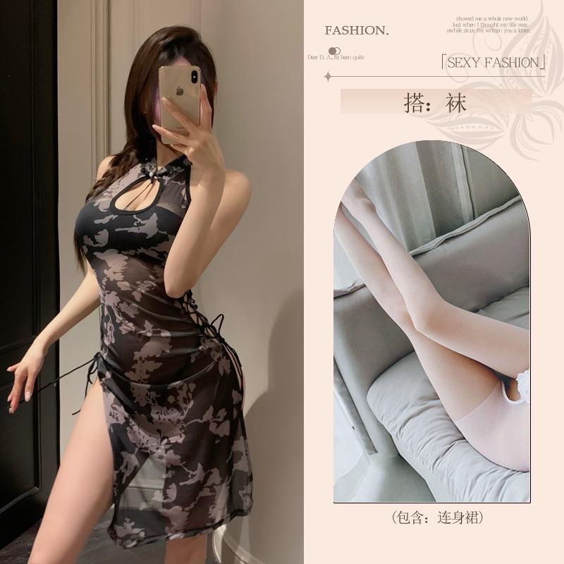 Large Size Erotic Underwear Pure Lust Q Underwear Abstinence System Free Sex Fun Dew Qqny Sexy, Hot Pajamas Milk