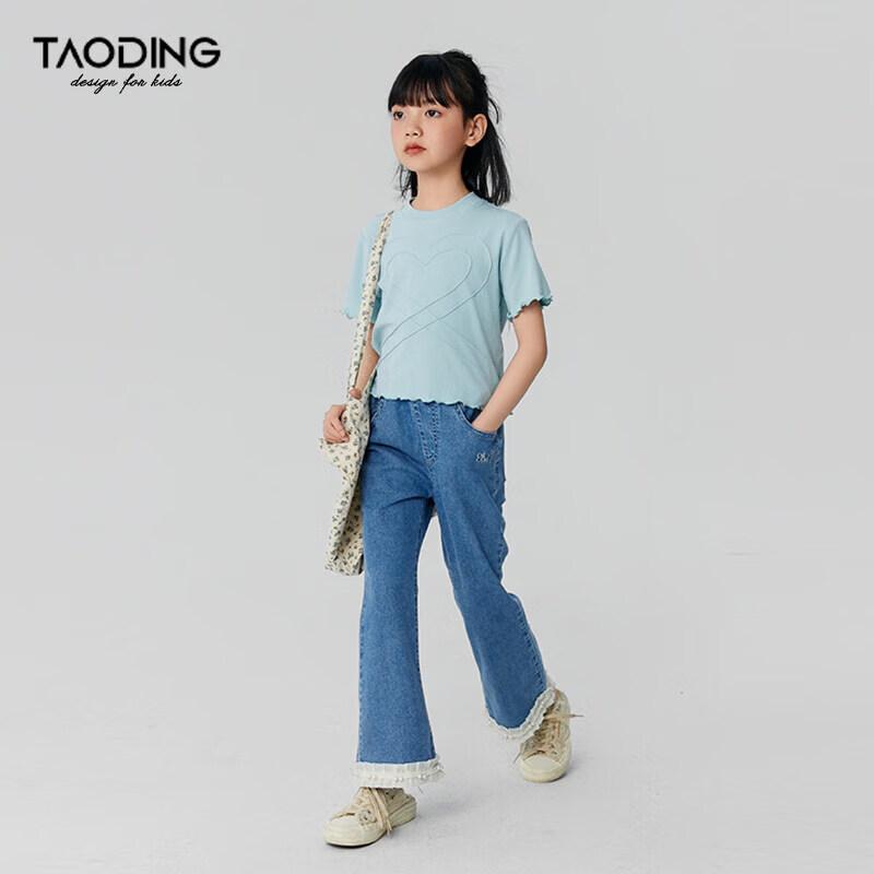 Girls' Casual Elastic Waist Slight Flare Jeans