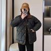 Women's   Tweed Cotton Coat PU Leather Surface Versatile Loose Fit Color  Autumn Winter Jacket