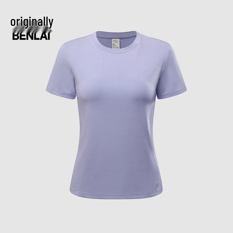 BENLAI Women s Antibacterial Slim-Fit Knit T-Shirt S