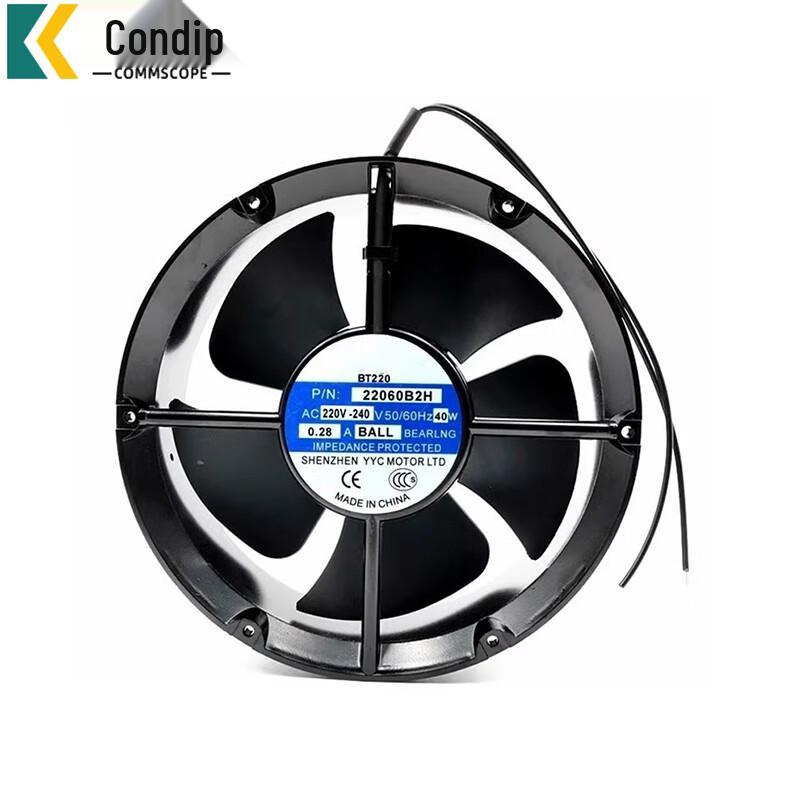 Kangdipu 22060B2H Cooling Fan