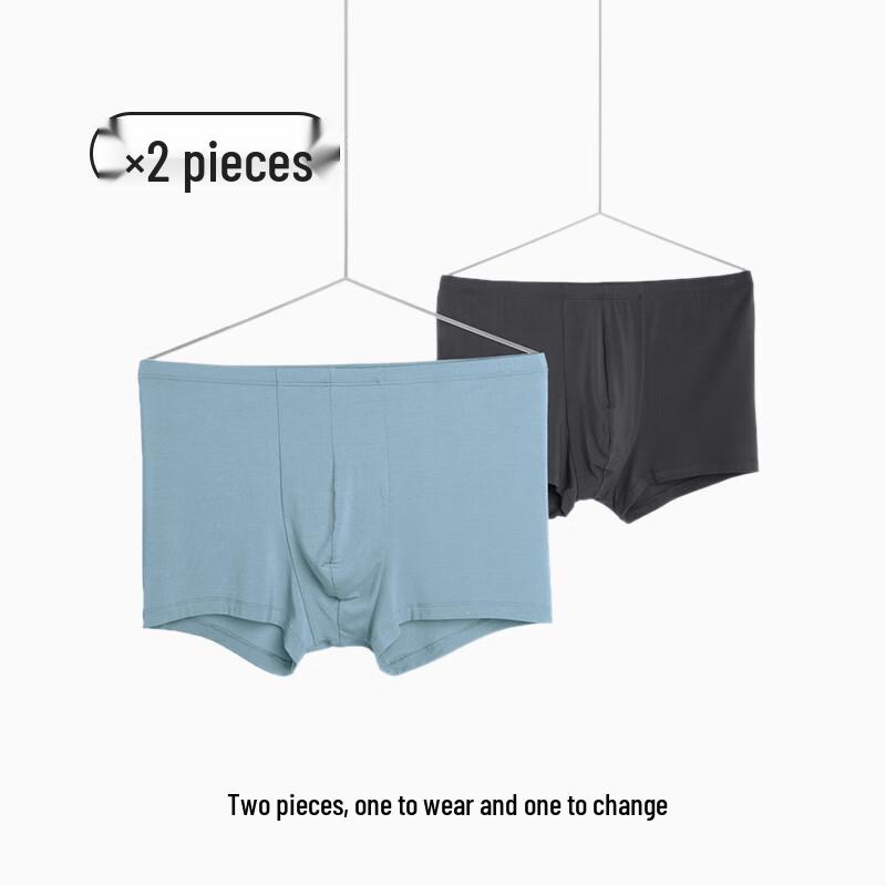 Aimer Men's Modal Boxer Briefs