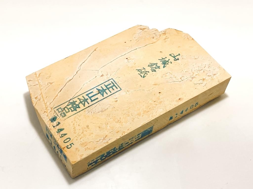 Natural whetstone, Masamotoyama, Yamashiro brand, Ukyo-ku Umegahata, Okudono Honsuita, bright egg-colored whetstone, #05, 614g