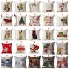Luxurious 18" Merry Christmas Pillow Case Cotton Linen Cushion Cover For Home Decor
