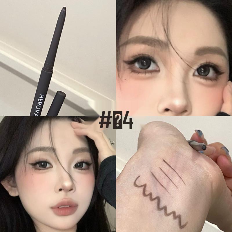 Monochromer Glatter Eyeliner-Stift: Wasserdicht, Wischfest, Tränenkanal-Highlight, Von Make-up-Künstlern empfohlen, Anfängerfreundlich.