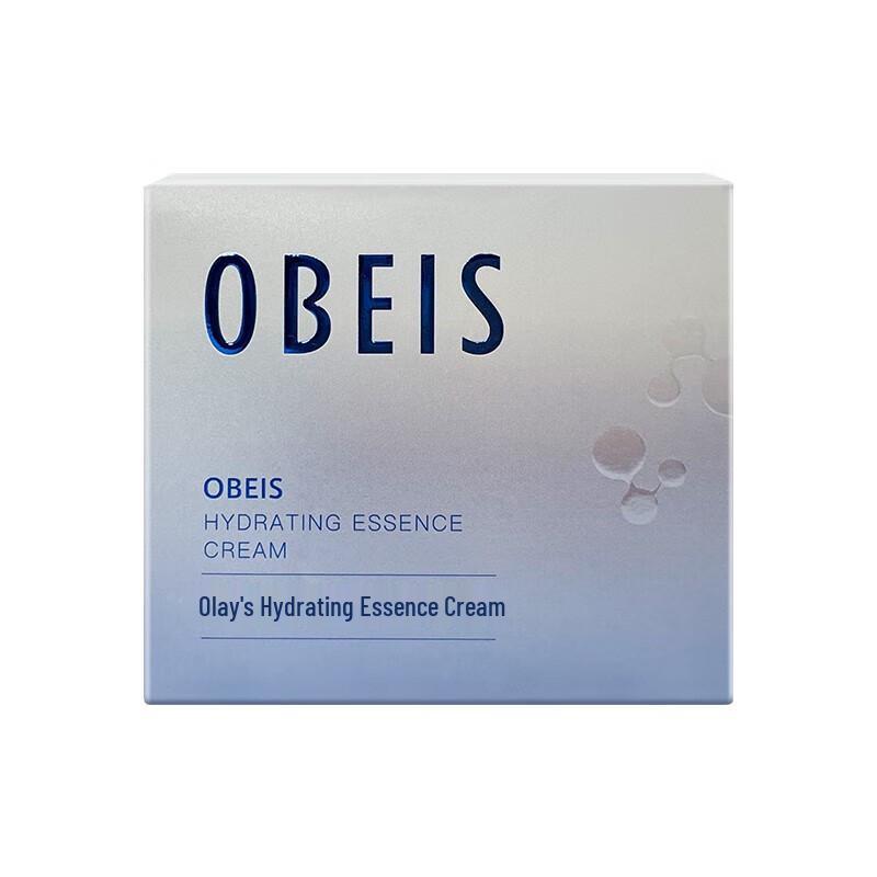 O'Bays Water Balance Hydrating Face Cream