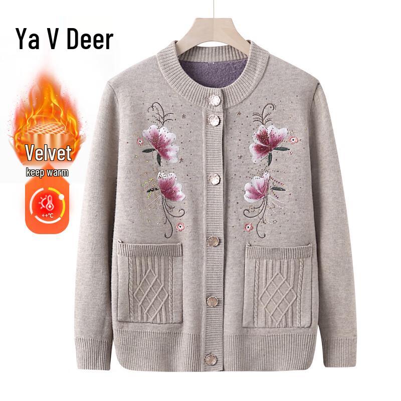 Yalu Women's Warm Knitted Cardigan Sweater