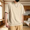 Men Cotton Blend T-Shirt Casual Solid Color Crew Neck Summer Tee Breathable Loose Fit Stylish Tee Shirt for Daily Wear Beach Street