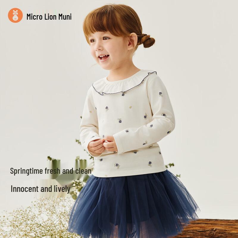 Weishi MUni Baby Girl Long Sleeve T-Shirt 90
