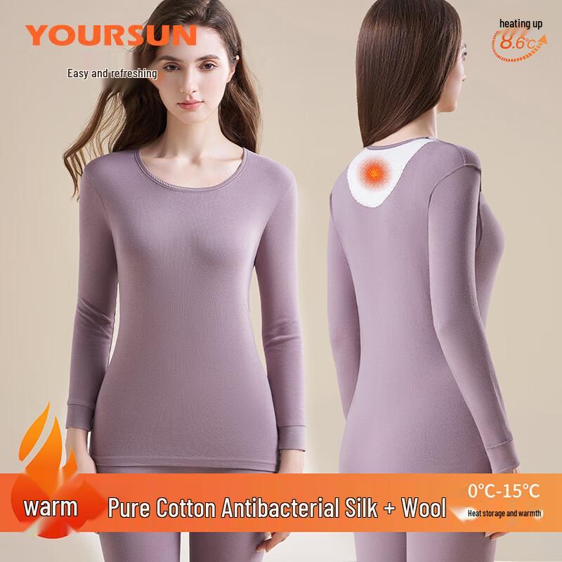 Yiershuang Women's 5A Antibacterial Pure Cotton Thermal Underwear Top
