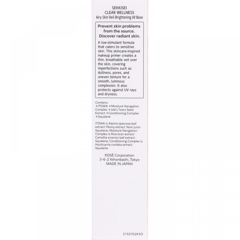 Sekkkisei Clear Wellness Sekkkisei Clear Wellness Airy Skin Vale Light Up Uv Base 30ml Kose