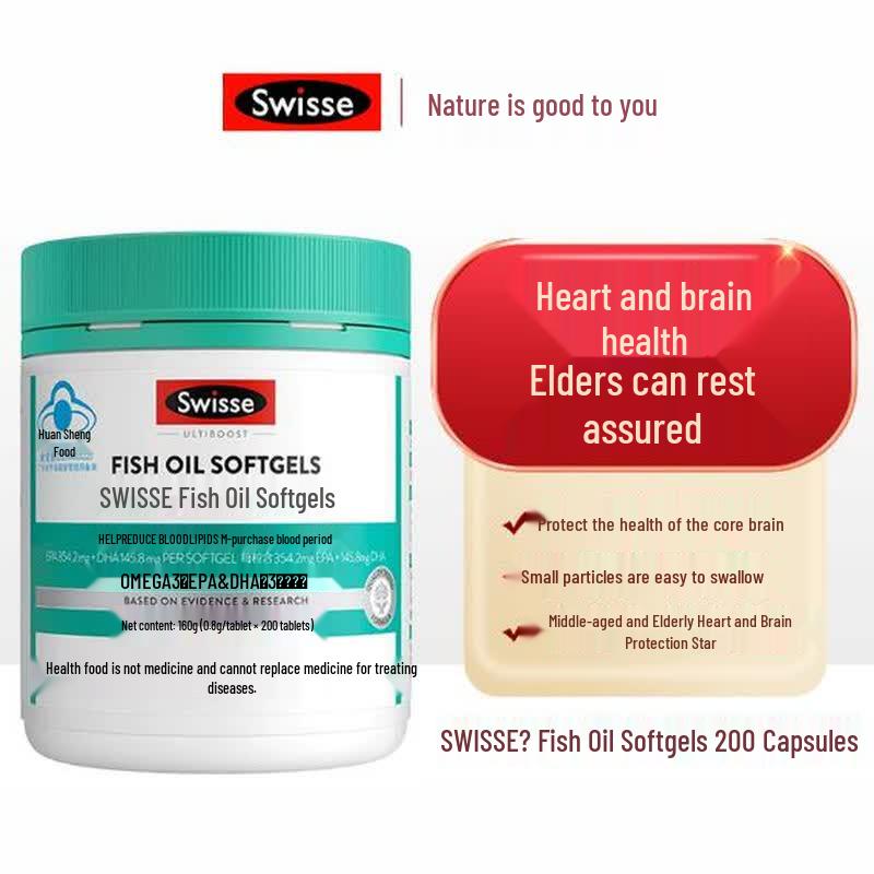 Swisse Fish Oil & Calcium Vitamin D Health Gift Set
