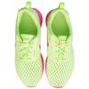 Nike Roshe One Low top Kids' Running Shoes Green Teenagers 705486-300