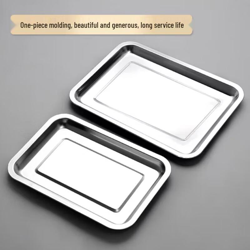 Stainless Steel Rectangular Serving Tray