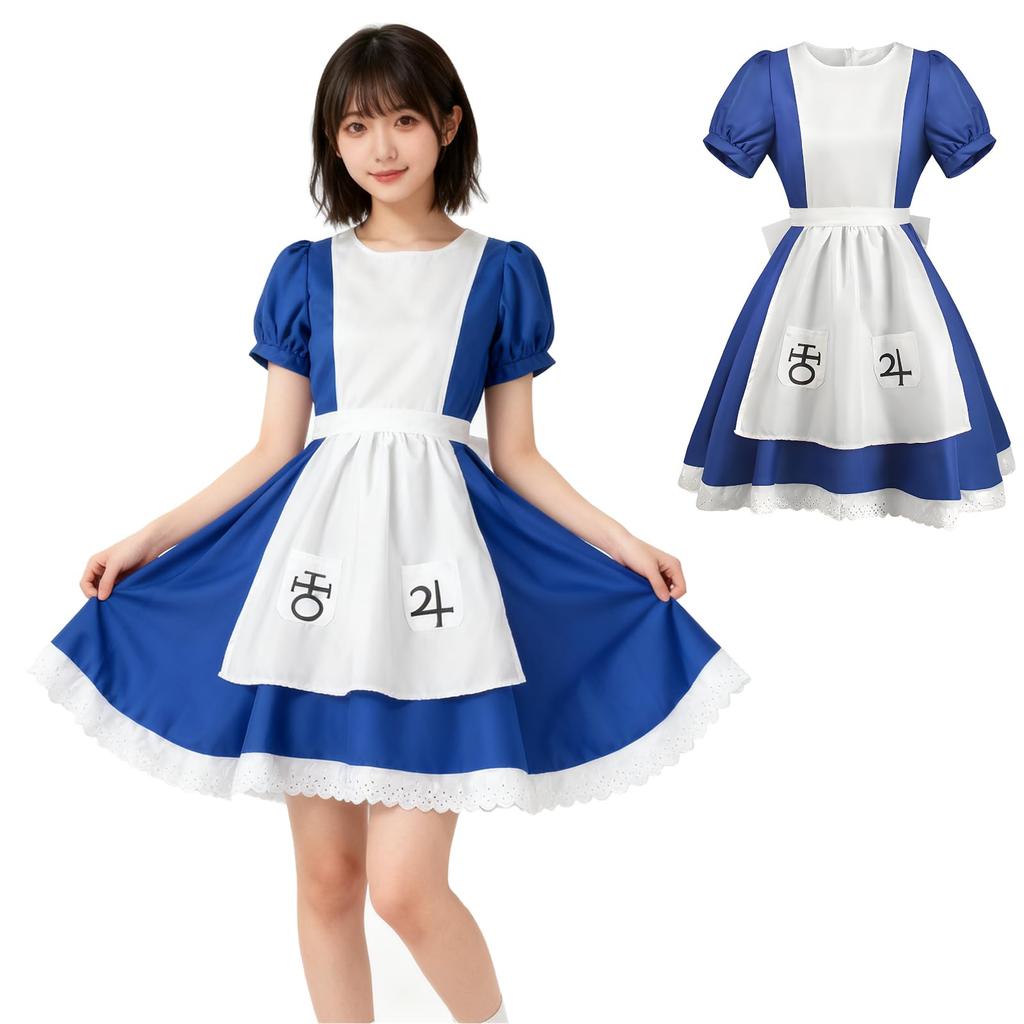 Yi-gog Szobalány Jelmez, Halloween Cosplay, Szobalány Jelmez, Aranyos Lolita Stílus, Színpadi Jelmez, Fesztivál Jelmez, Halloween, Karácsonyi Jelmez, Ajándék