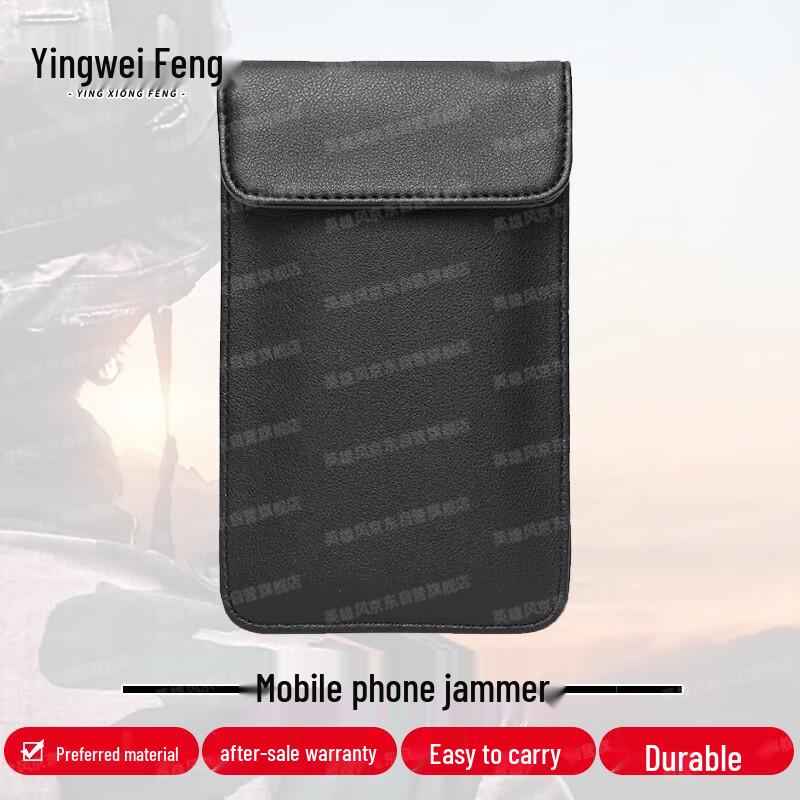 Signal Blocking Phone Pouch