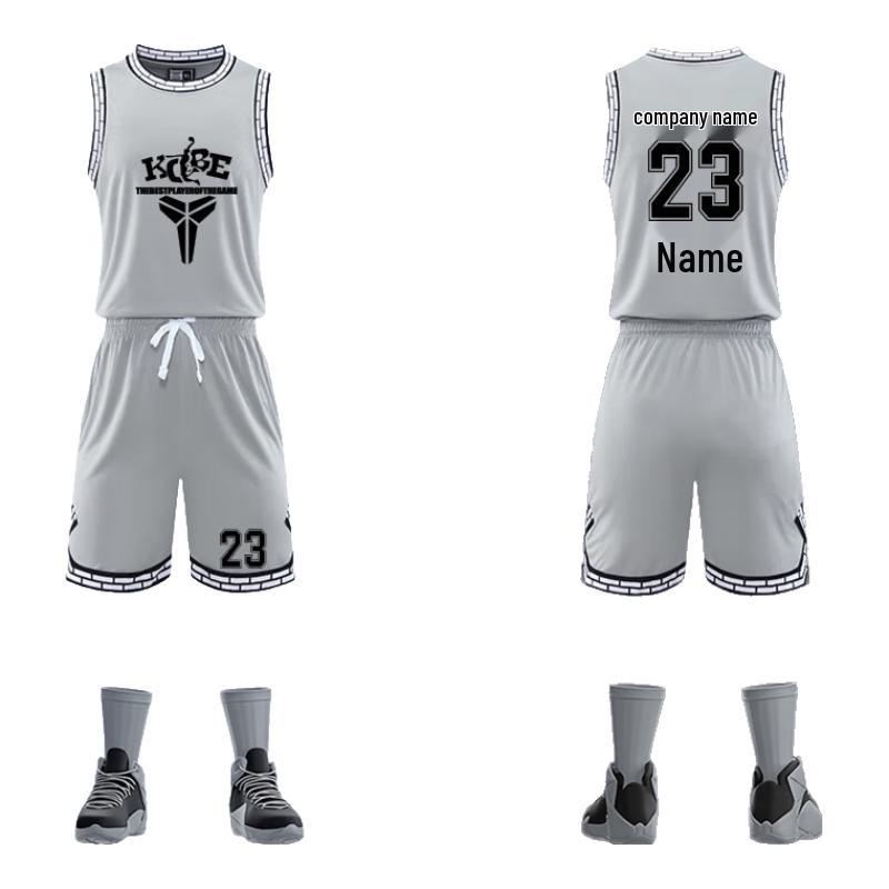 Sainoor A3 Quick-Dry Basketball Uniform Set M