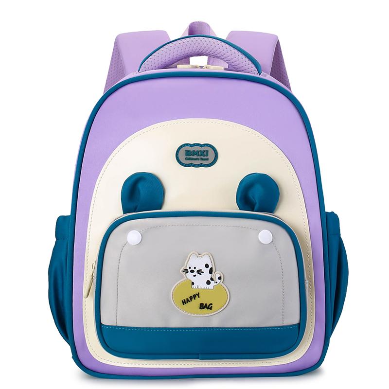 Kindergarten Schoolbag Cartoon Color-matching Lightweight Backpack Boys And Girls Children Schoolbag