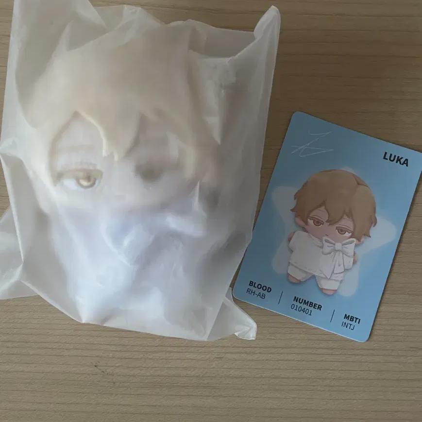 

Плюшевая кукла Асте Лука в продаже