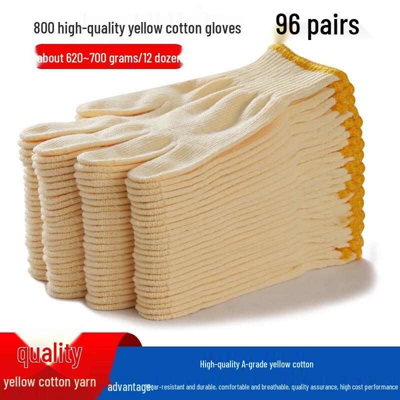 Taiyouyuan Wear-Resistant Thickened Yellow Cotton Work Gloves