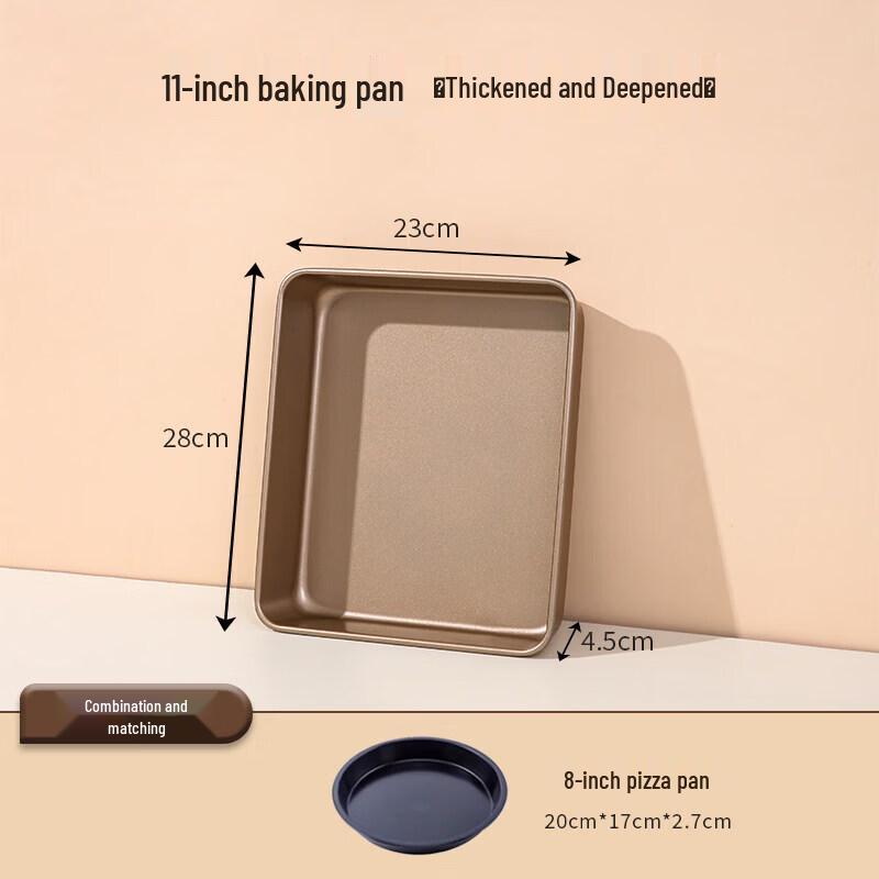 

Non-stick Carbon Steel Rectangular Baking Pan